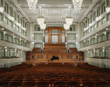 Named in honor of the late Maestro Kenneth Schermerhorn, who led the GRAMMY® Award-winning Nashville Symphony for 22 years, Schermerhorn Symphony Center is home of the Nashville Symphony.